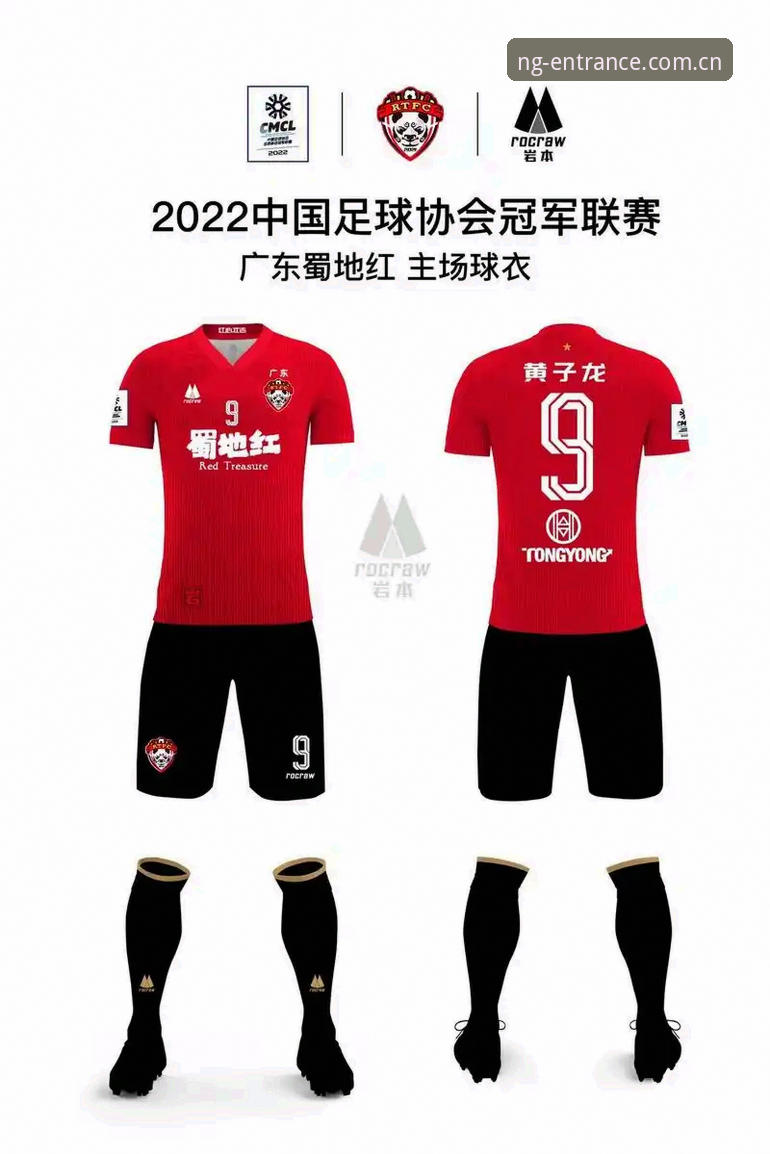 72克，一件职业球员的比赛球衣，比我上健身房带的那条毛巾还轻。这数字在2026世界杯开赛前是彪马引以为傲的卖点，单件仅重72克，极致轻量化。结果哨声一响，这